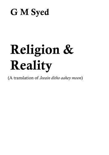 Religion and Reality (GM Syed)