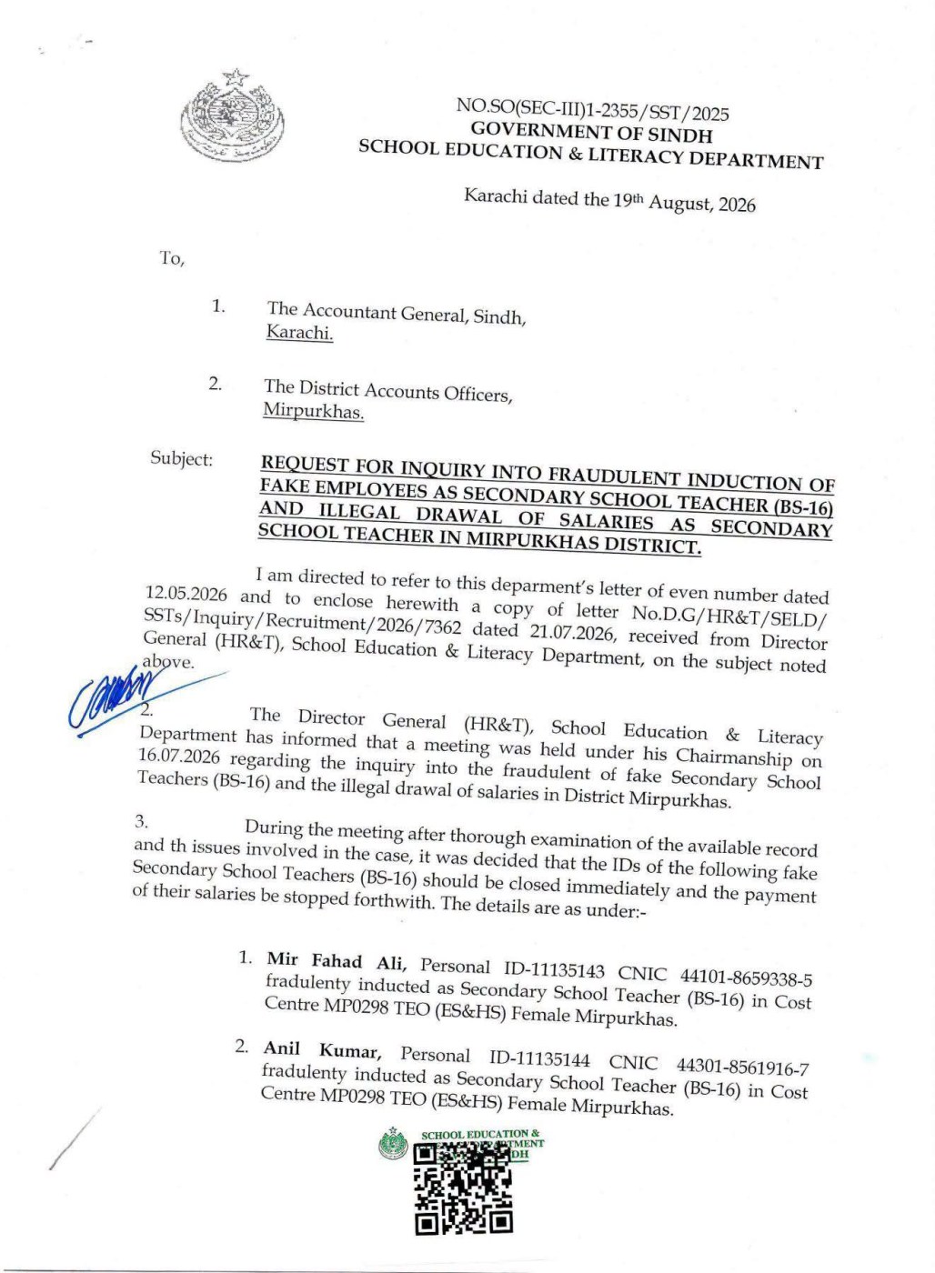 Illegal Appointed Teachers at Mirpurkhas
